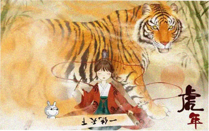 完美世界漫画下拉式6漫画 主视觉轮播