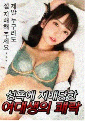 石村往事 封面